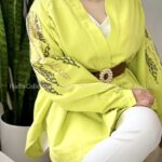 رویه لیمویی