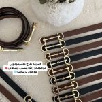 کمربندماسیمودوتی