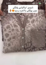 شوميز پلنگی پولک - Image 3