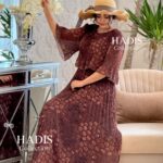 پیراهن پلنگی شکلاتی